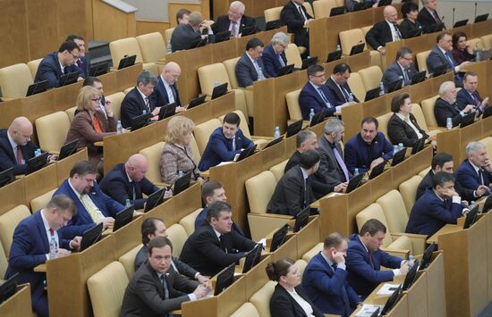 State Duma plenary meeting