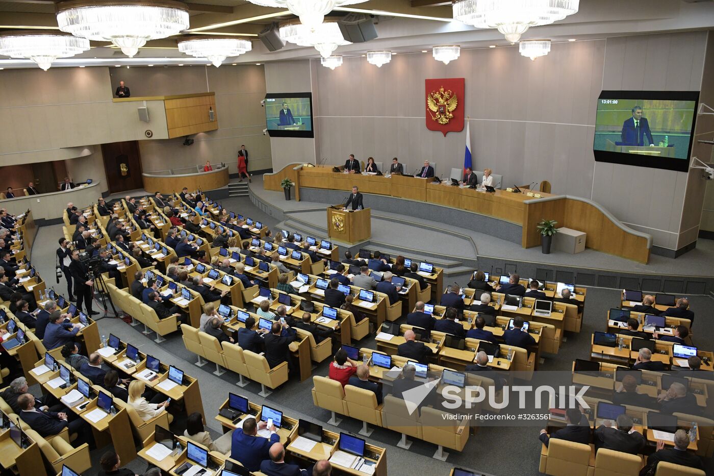 State Duma plenary meeting