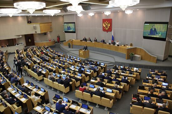 State Duma plenary meeting
