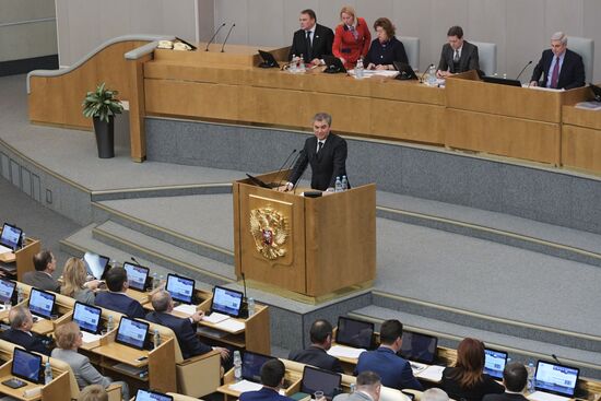 State Duma plenary meeting