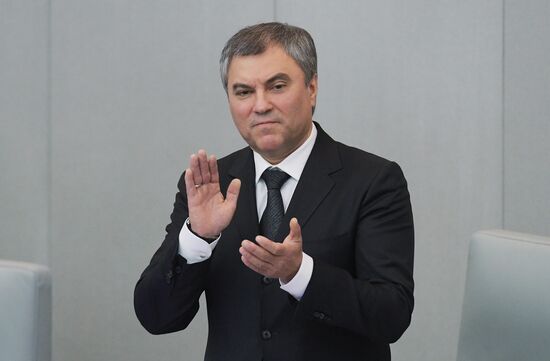 State Duma plenary meeting