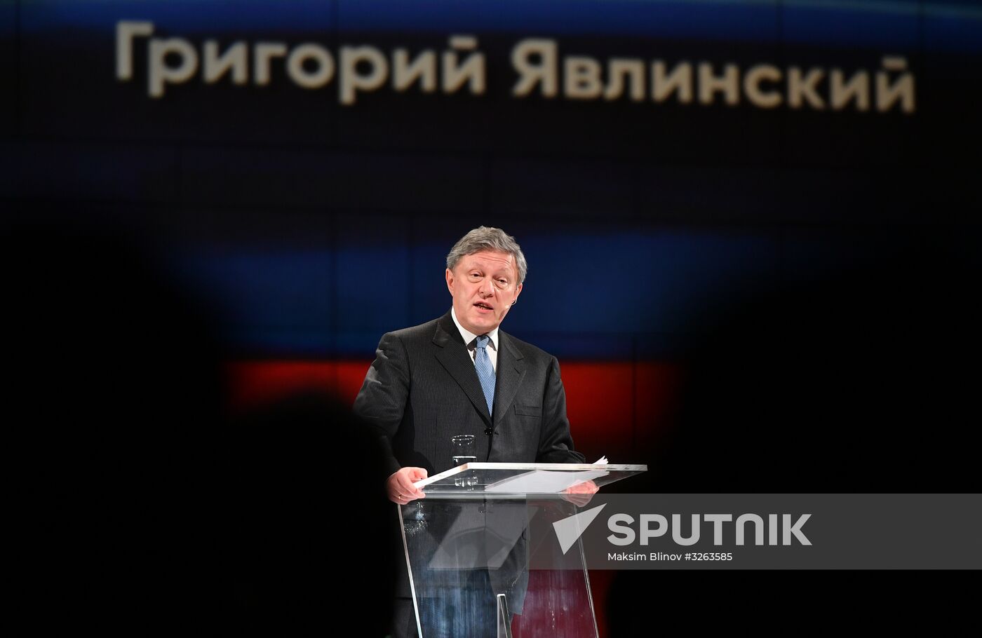 Yabloko party congress