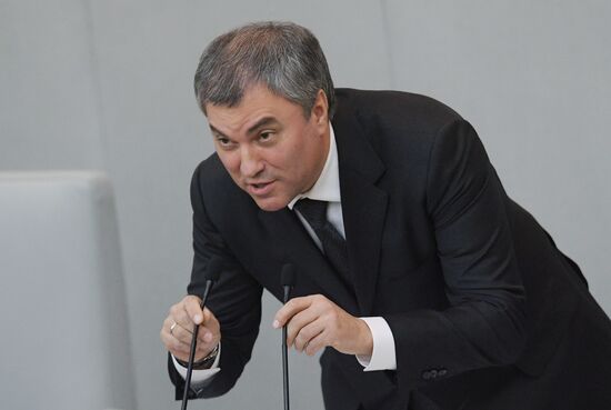 State Duma plenary meeting