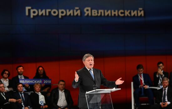 Yabloko party congress