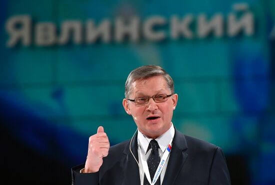 Yabloko party congress