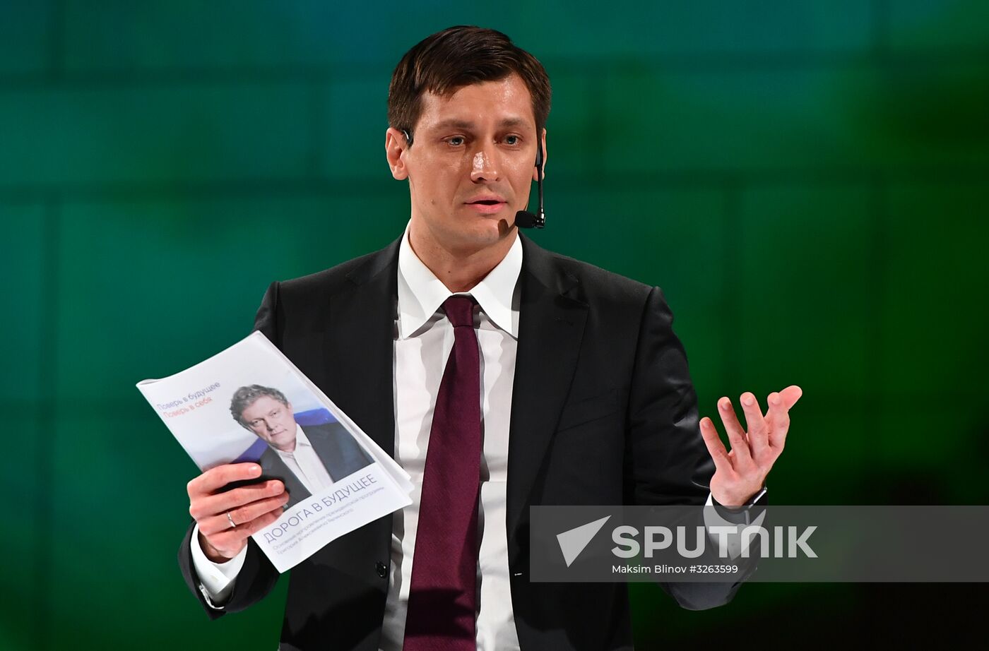 Yabloko party congress