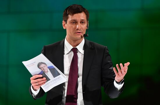 Yabloko party congress