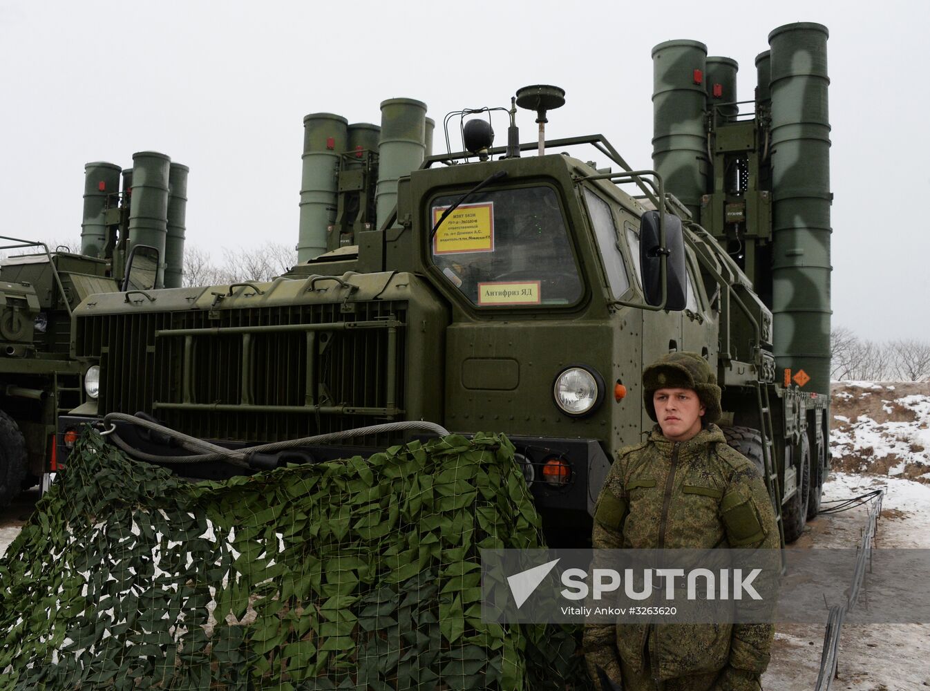 S-400 Air Defense Missile System battalion takes up duty near Vladivostok