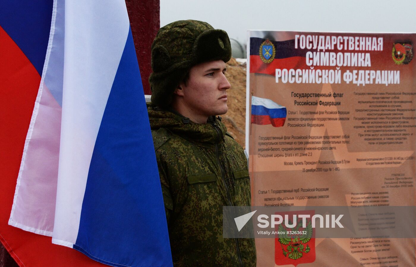 S-400 Air Defense Missile System battalion takes up duty near Vladivostok