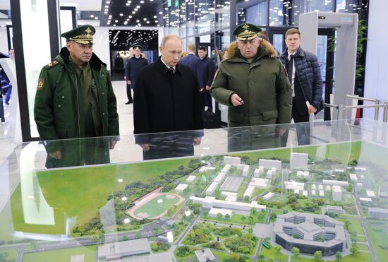 President Vladimir Putin visits Peter the Great Military Academy of Strategic Missile Forces