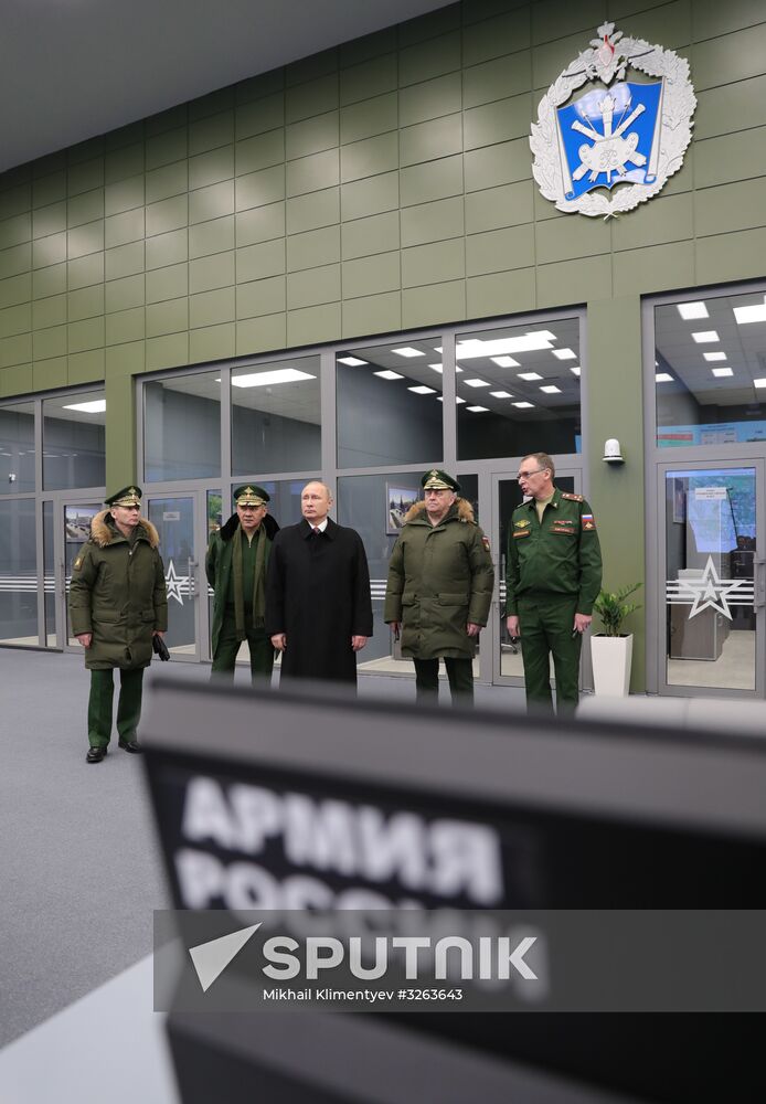 President Vladimir Putin visits Peter the Great Military Academy of Strategic Missile Forces