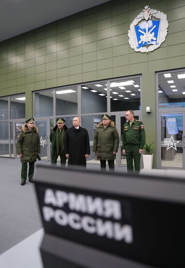 President Vladimir Putin visits Peter the Great Military Academy of Strategic Missile Forces