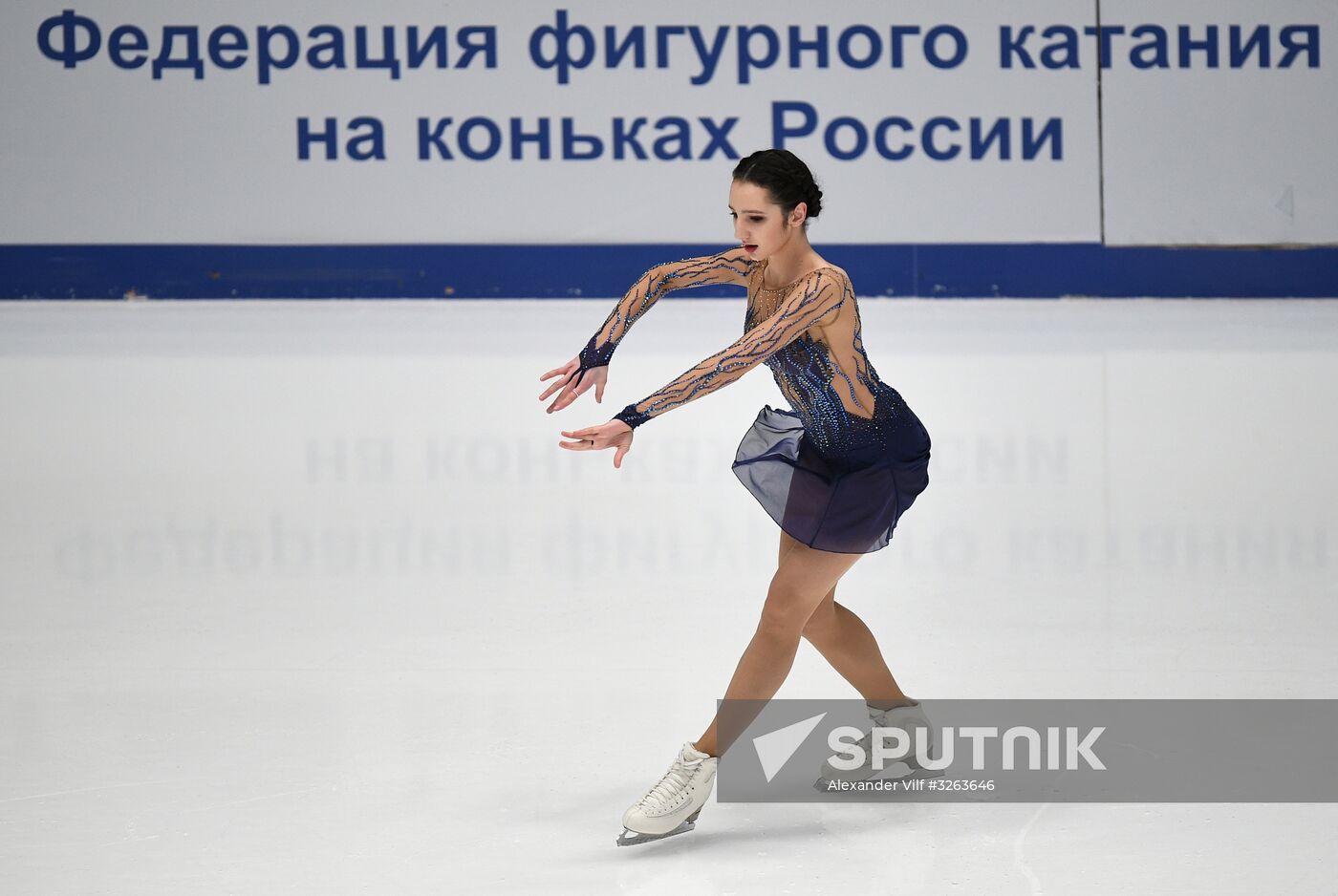 Russian Figure Skating Championships. Women. Short program