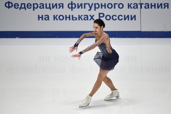 Russian Figure Skating Championships. Women. Short program