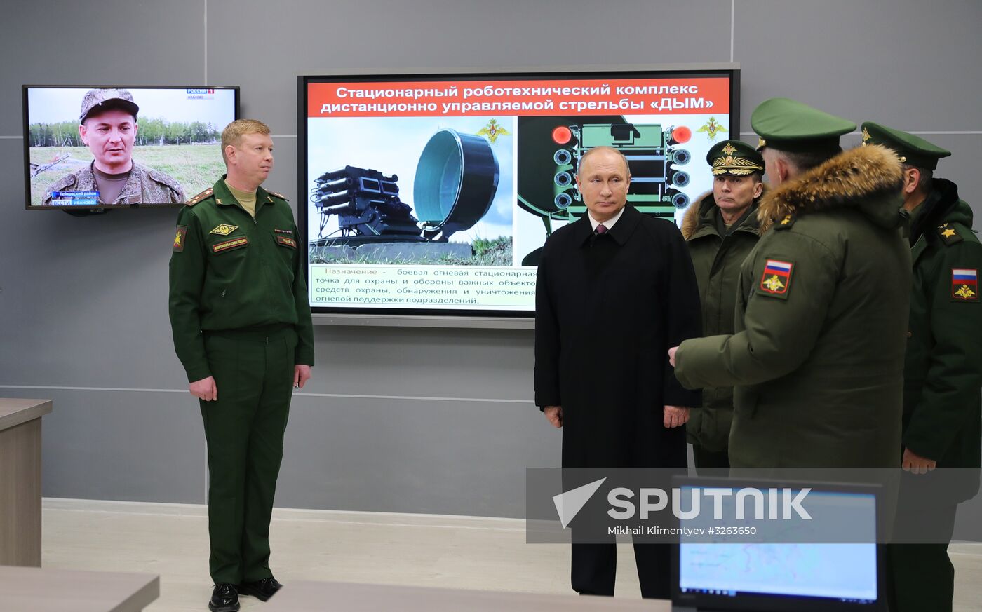 President Putin visits Peter the Great Strategic Missile Force Academy