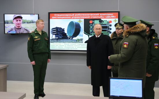 President Putin visits Peter the Great Strategic Missile Force Academy