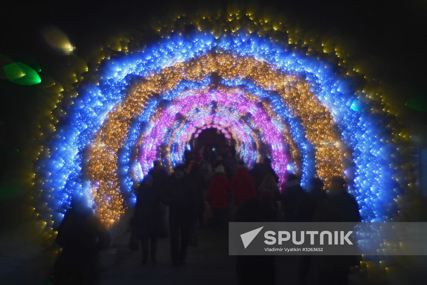 New Year's lights in Moscow