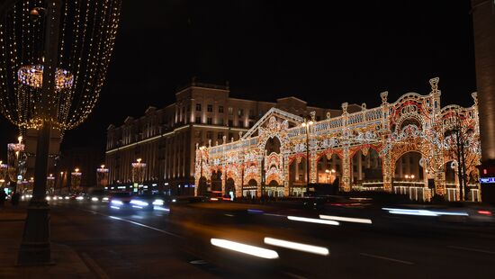 New Year's lights in Moscow
