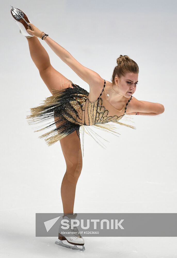 Russian Figure Skating Championships. Women. Short program