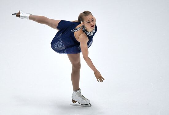 Russian Figure Skating Championships. Women. Short program