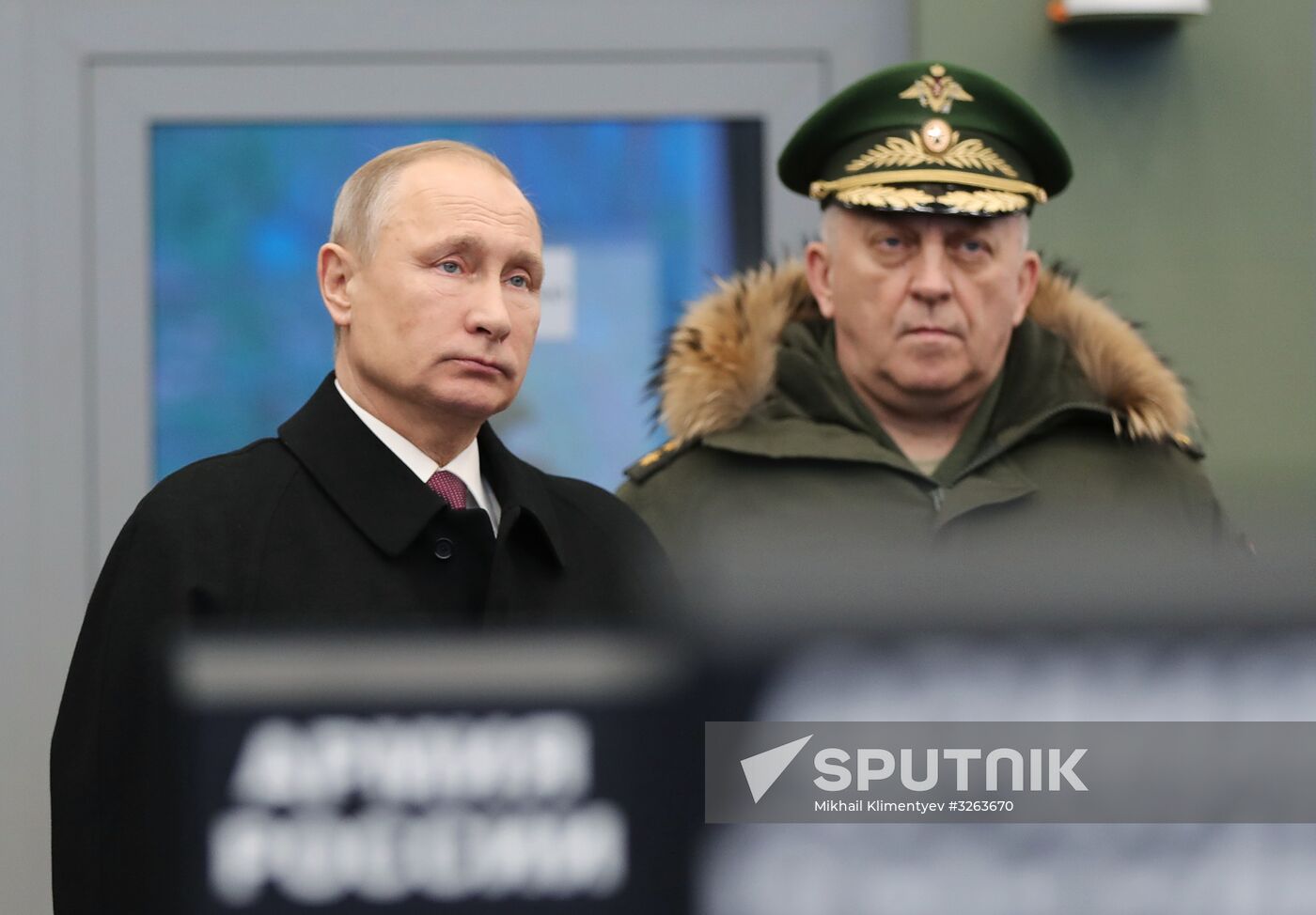 President Putin visits Peter the Great Strategic Missile Force Academy