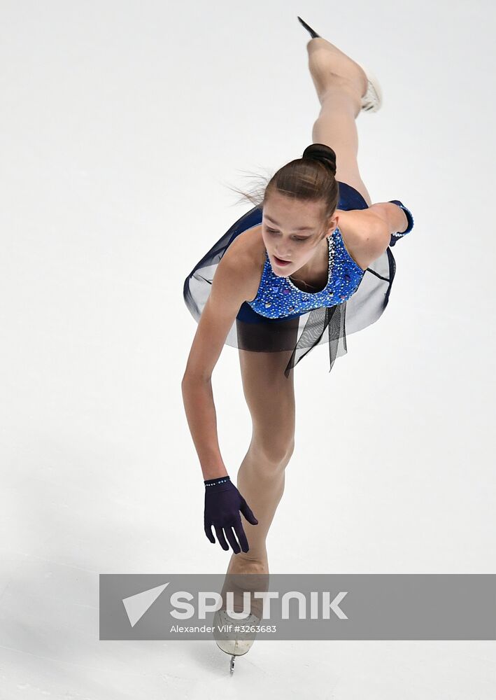 Russian Figure Skating Championships. Women. Short program