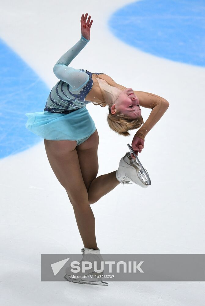Russian Figure Skating Championships. Women. Short program
