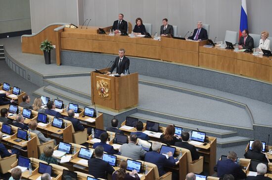 State Duma plenary meeting