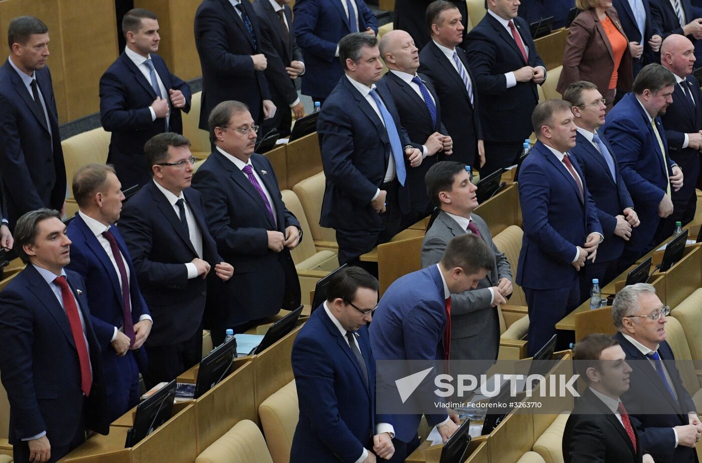 State Duma plenary meeting