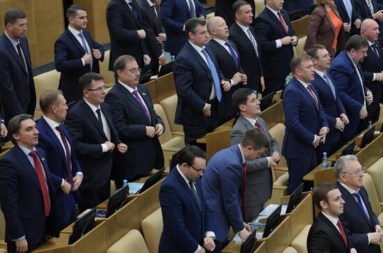 State Duma plenary meeting