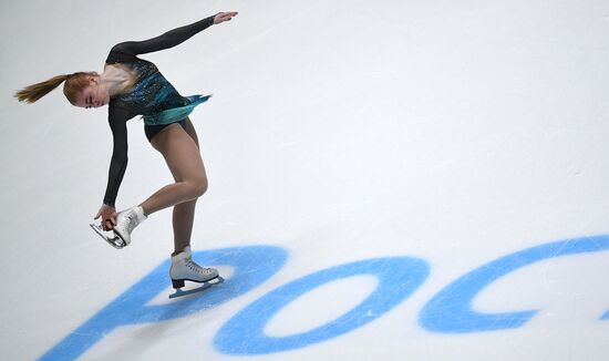 Russian Figure Skating Championships. Women. Short program