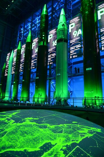 Peter the Great Strategic Missile Force Academy