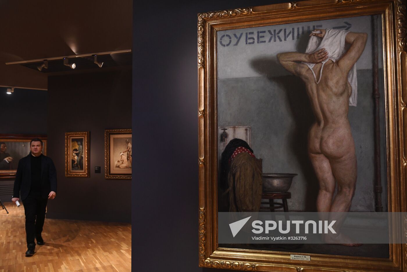 Geliy Korzhev hall opens in New Tretyakov Gallery