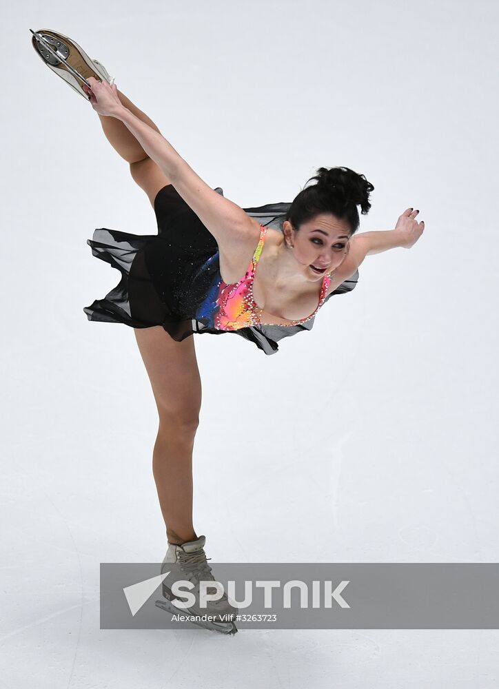 Russian Figure Skating Championships. Women. Short program
