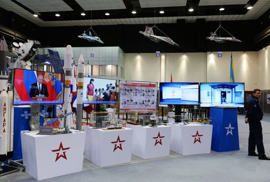 Peter the Great Strategic Missile Force Academy