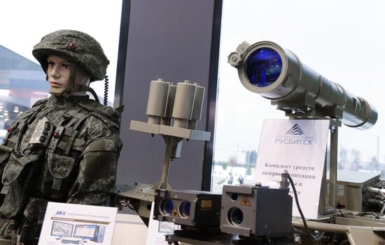 Peter the Great Military Academy of Strategic Missile Forces