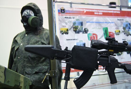 Peter the Great Strategic Missile Force Academy