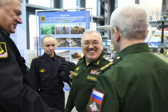 Peter the Great Strategic Missile Force Academy