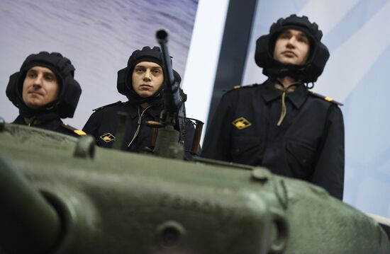 Peter the Great Strategic Missile Force Academy