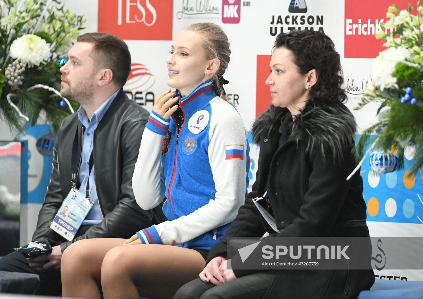 Russian Figure Skating Championships. Women. Short program