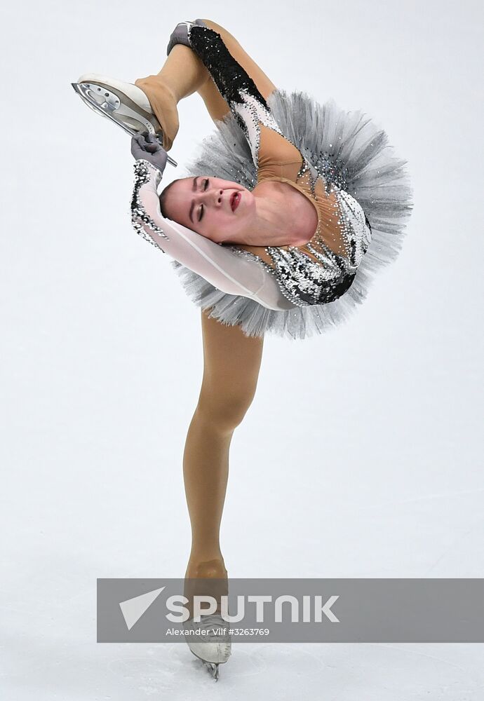 Russian Figure Skating Championships. Women. Short program