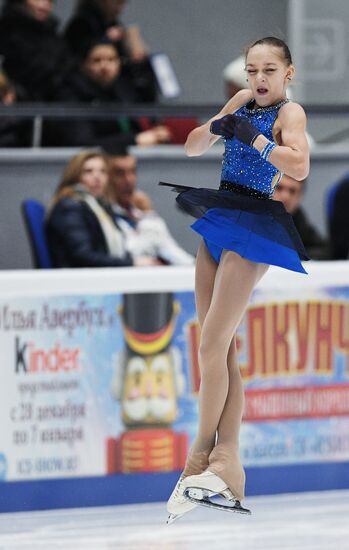 Russian Figure Skating Championships. Women. Short program