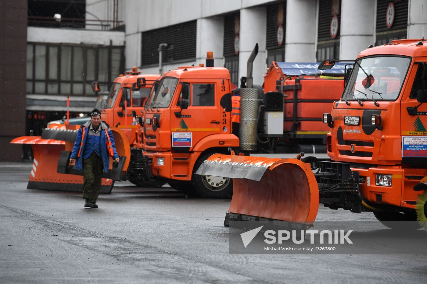 'Motor roads' Situation Monitoring Centre in Moscow