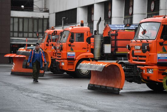 'Motor roads' Situation Monitoring Centre in Moscow