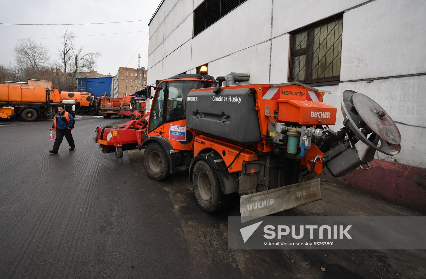 'Motor roads' Situation Monitoring Centre in Moscow