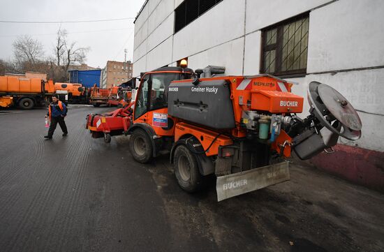 'Motor roads' Situation Monitoring Centre in Moscow