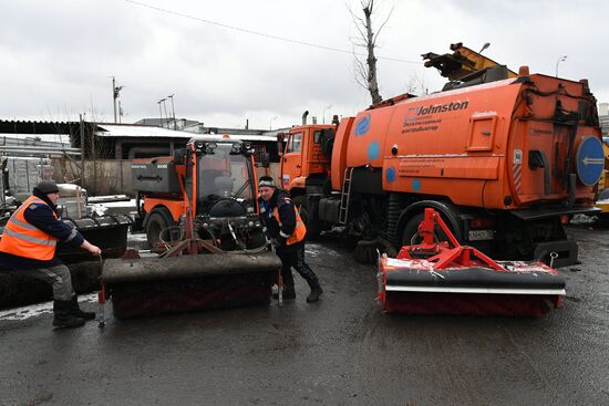 'Motor roads' Situation Monitoring Centre in Moscow