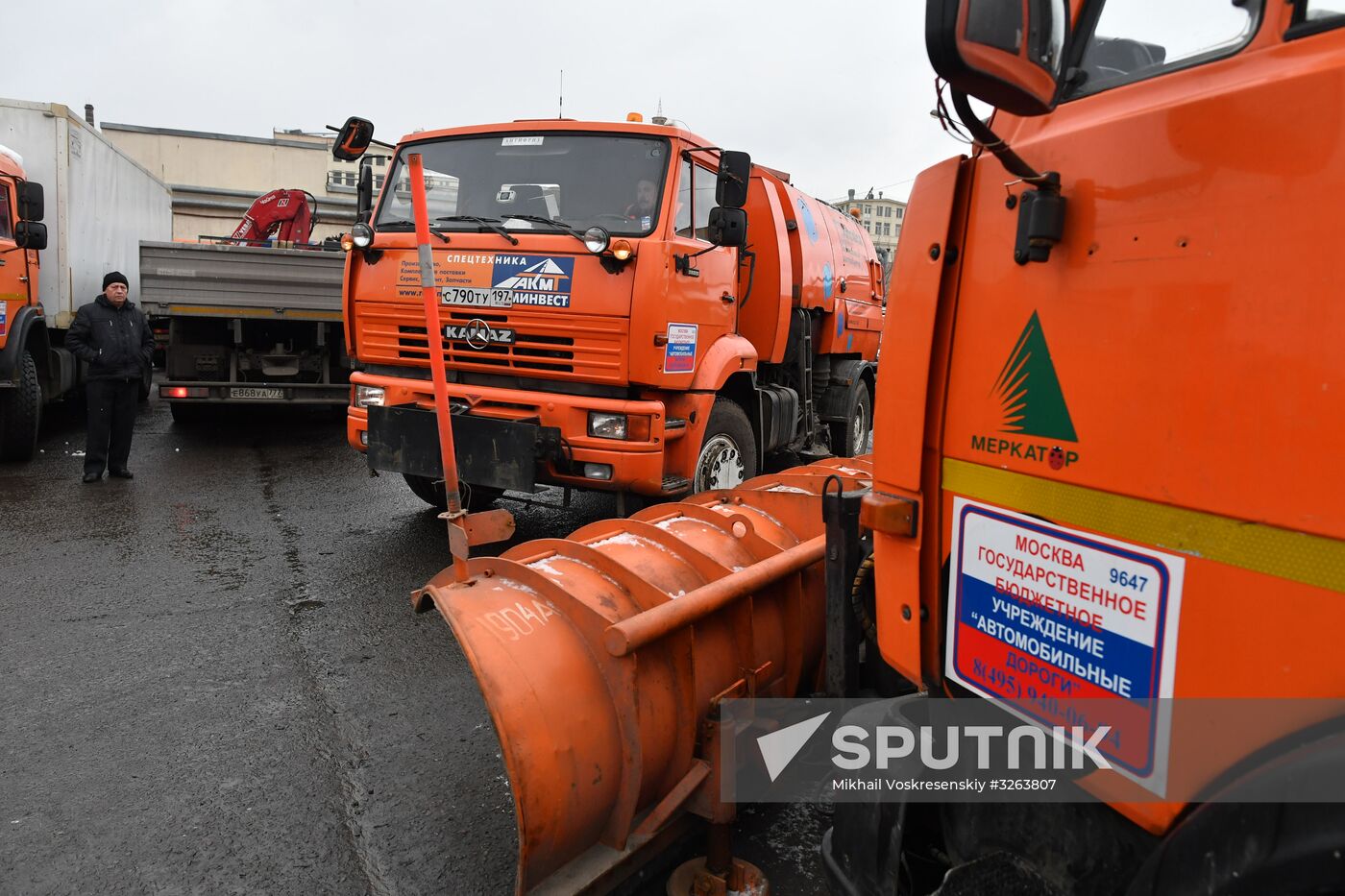 'Motor roads' Situation Monitoring Centre in Moscow