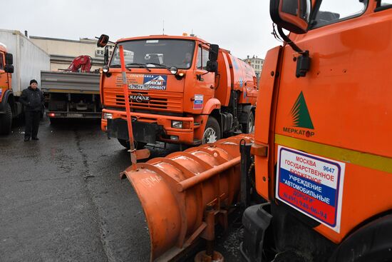 'Motor roads' Situation Monitoring Centre in Moscow