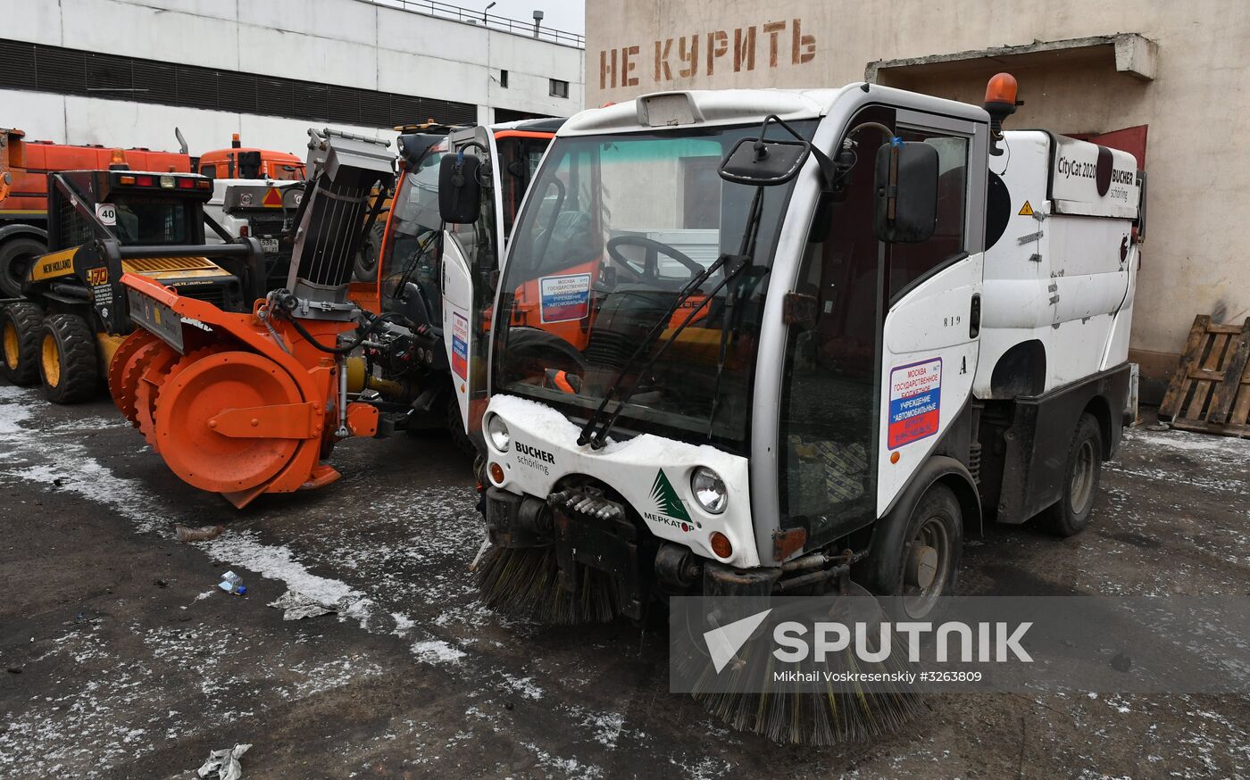 'Motor roads' Situation Monitoring Centre in Moscow